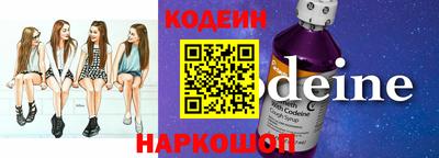 MDMA Premium VHQ Севастополь