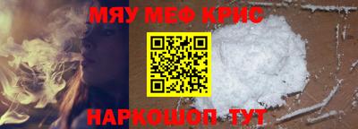 хмурый Северобайкальск