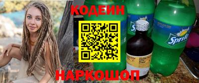 экстази Свободный