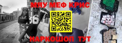 хмурый Северобайкальск