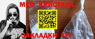 хмурый Северобайкальск
