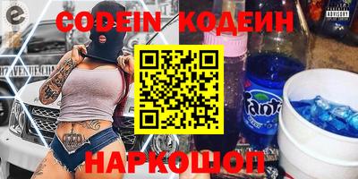 хмурый Северобайкальск