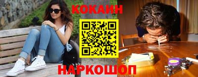 хмурый Северобайкальск