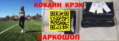 MDMA Premium VHQ Севастополь