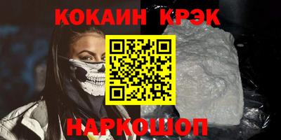 хмурый Северобайкальск