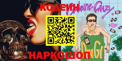 MDMA Premium VHQ Севастополь