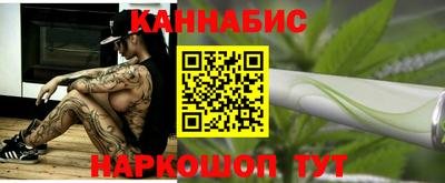 MDMA Premium VHQ Севастополь