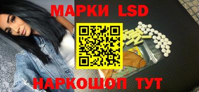 хмурый Северобайкальск