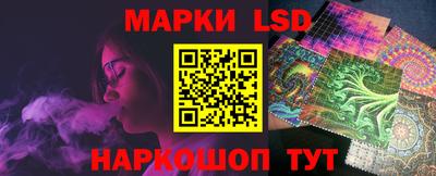 MDMA Premium VHQ Севастополь