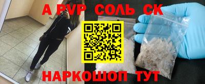 экстази Свободный