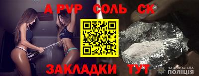 экстази Свободный