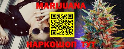 MDMA Premium VHQ Севастополь