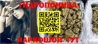 хмурый Северобайкальск