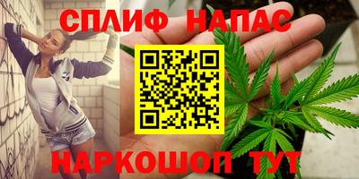экстази Свободный