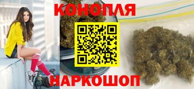 MDMA Premium VHQ Севастополь