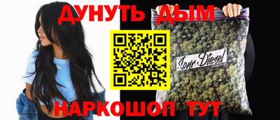 хмурый Северобайкальск
