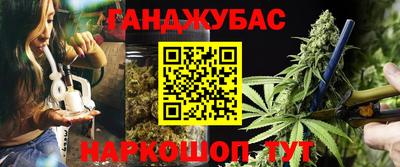 хмурый Северобайкальск