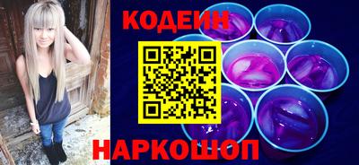 хмурый Северобайкальск