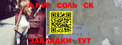 MDMA Premium VHQ Севастополь