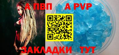 MDMA Premium VHQ Севастополь