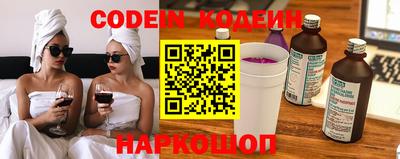 экстази Свободный