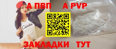 MDMA Premium VHQ Севастополь
