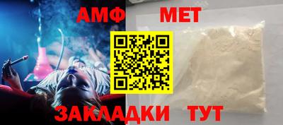 экстази Свободный