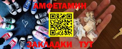 хмурый Северобайкальск