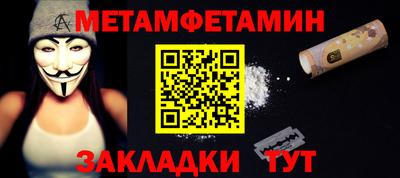 хмурый Северобайкальск