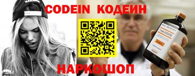 MDMA Premium VHQ Севастополь