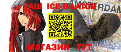 MDMA Premium VHQ Севастополь