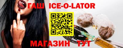 MDMA Premium VHQ Севастополь