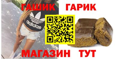 хмурый Северобайкальск