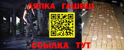 экстази Свободный