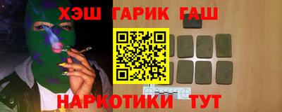 хмурый Северобайкальск
