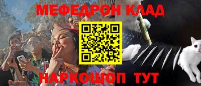 хмурый Северобайкальск