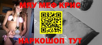 хмурый Северобайкальск