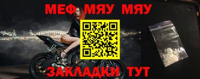 MDMA Premium VHQ Севастополь