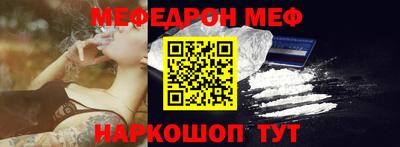 экстази Свободный
