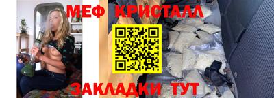 экстази Свободный