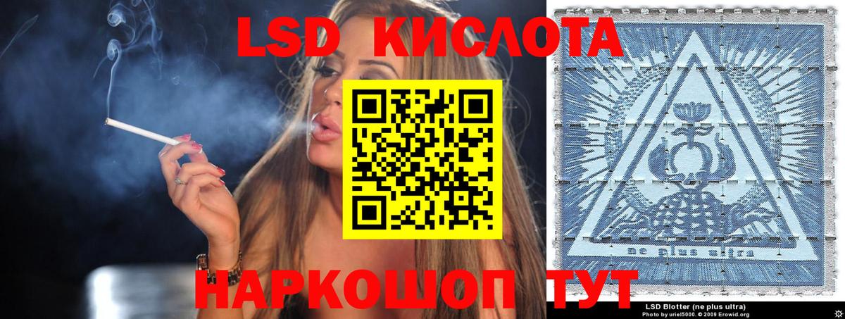 Марки N-bome 1,8мг  купить наркотики сайты  Вход с VPN  Северобайкальск  Марки N-bome 1,8мг 